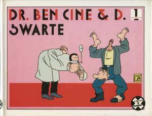 Dr. Ben Ciné & D. tome 1