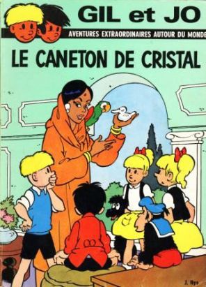 Gil et Jo tome 12
