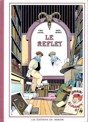 Le reflet - tirage de luxe