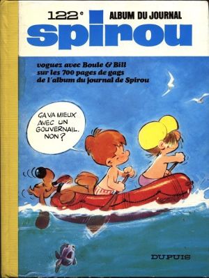 (Recueil) Spirou (Album du journal) tome 122 - Spirou album du journal (éd. 1971)