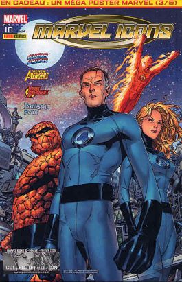 Marvel Icons (Marvel France 1re série) tome 10 - Au pays des rêves (éd. 2006) Marvel Icons (Marvel France 1re série) tome 10 - Au pays des rêves (éd. 2006)