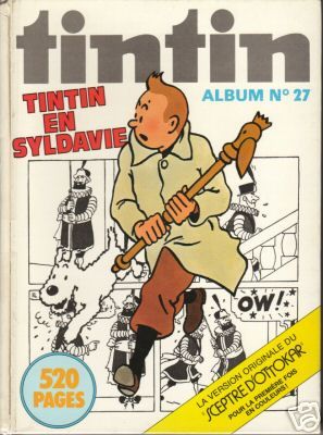 Recueil Tintin nouveau tome 27 Recueil Tintin nouveau tome 27