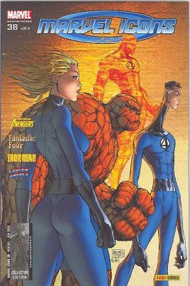 Marvel Icons (Marvel France 1re série) tome 38 - Confiance (éd. 2008)