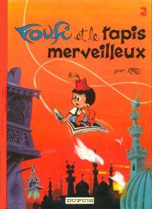 Foufi tome 2 - Le tapis merveilleux (éd. 1968)