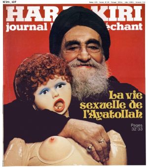 Hara Kiri (1ère série) tome 211