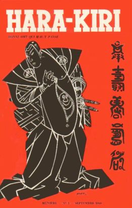 Hara Kiri (1ère série) tome 1