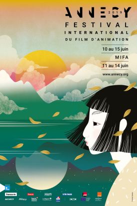 Affiche Festival Animation Annecy 80x120