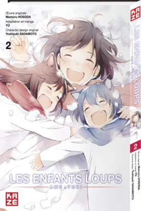 les enfants loups - Ame & Yuki tome 2