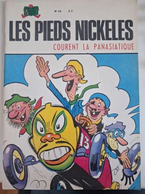 Les Pieds Nickelés (3e série) (1946-1988) tome 33 - Les Pieds Nickelés courent la Panasiatique (éd. 1975)