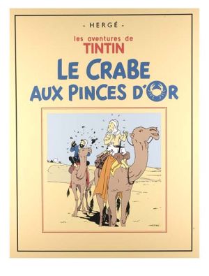 Sérigraphie Tintin le Crabe aux pinces d'or