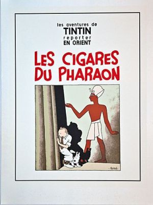 Sérigraphie Tintin Les Cigares du Pharaon