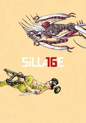 sillage tome 16 - liés par le sang - tirage de tête