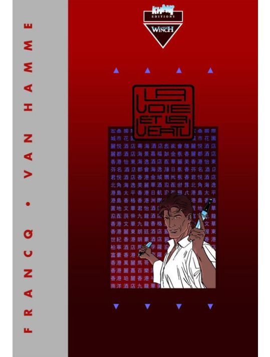 Tirage de tête largo winch tome 15 et tome 16 main product photo