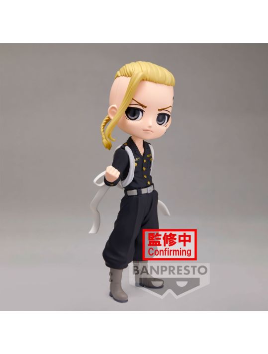 Tokyo Revengers - Ken Ryuguji Q Posket Figurine Version B main product photo