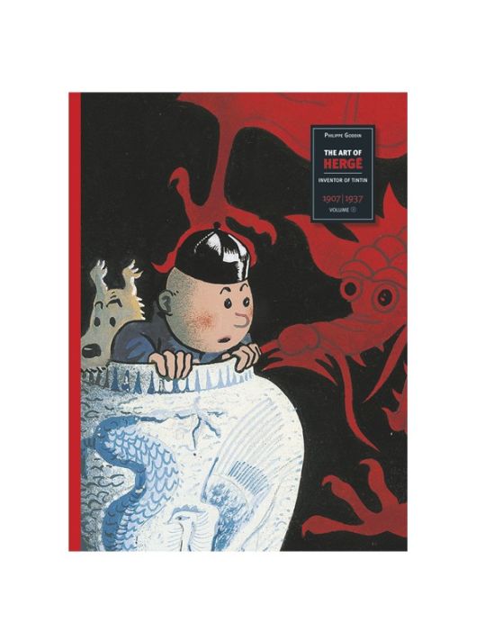 The Art of Hergé tome 1 - Inventor of Tintin 1907-1937 main product photo