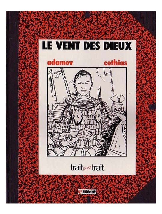 Vent des Dieux (Le) tome 2 - Le ventre du dragon (éd. 1986) main product photo