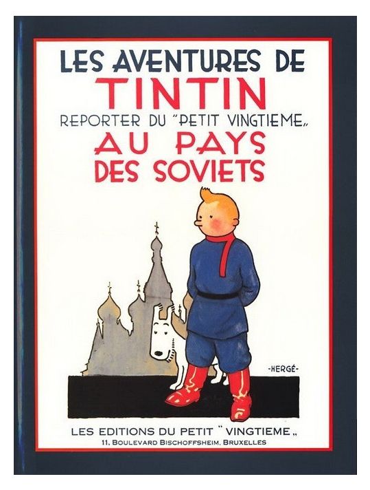 Tintin (France Loisirs 1987) - Tintin au pays des Soviets (éd. 1988) main product photo