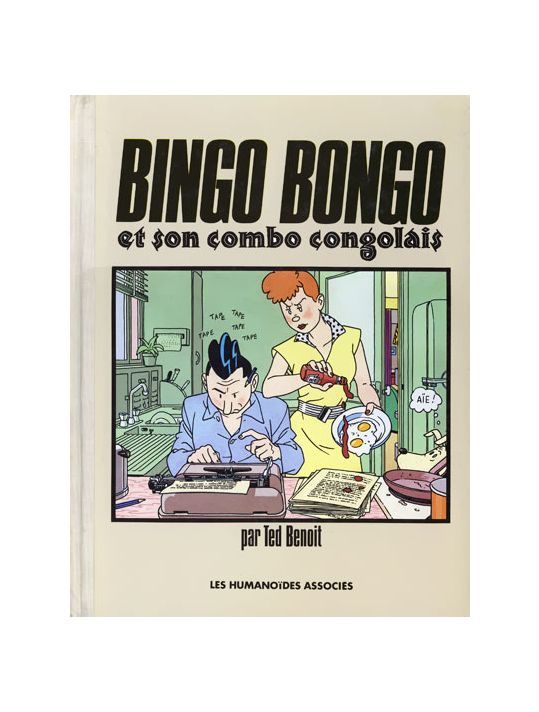 Bingo Bongo et son combo congolais main product photo