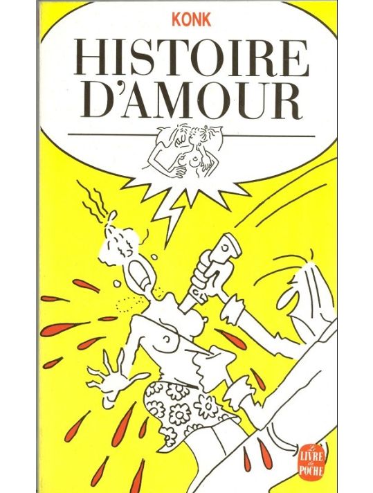 Histoire d'amour - Histoire d'amour (éd. 1987) main product photo