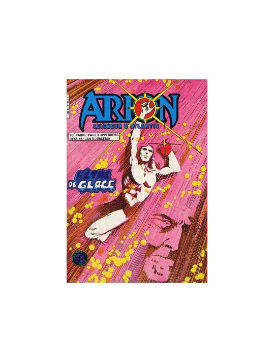 Arion (Duursema) tome 3 - L'être de glace (éd. 1984) main product photo