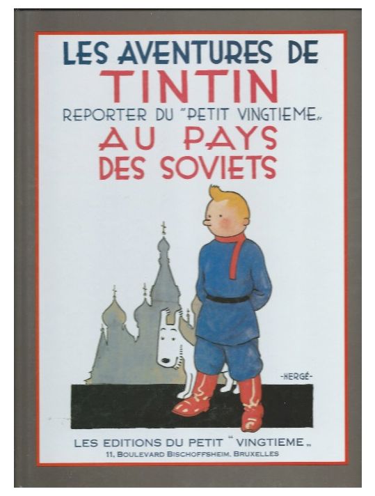 Tintin tome 1 - au pays des Soviets (édition France Loisirs) main product photo