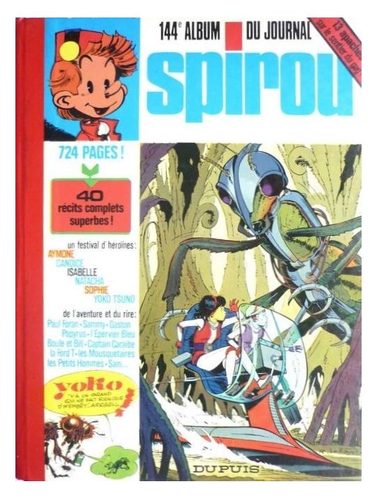 (Recueil) Spirou (Album du journal) tome 144 - Spirou album du journal (éd. 1977) main product photo