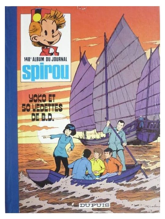 (Recueil) Spirou (Album du journal) tome 148 - Spirou album du journal (éd. 1978) main product photo