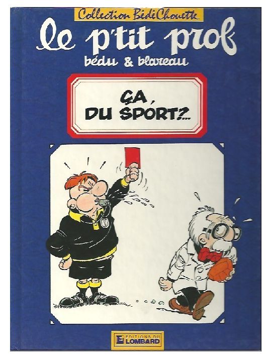 ca du sport main product photo