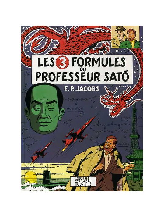 Blake et Mortimer (Publicitaire) tome 11 - Les 3 formules du professeur Satô - Tome 1 (éd. 1999) main product photo