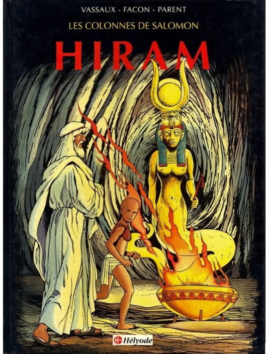 hiram main product photo