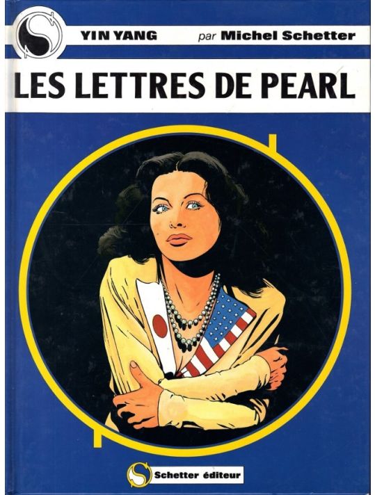 Yin Yang tome 1 - Les lettres de Pearl (éd. 1991) main product photo
