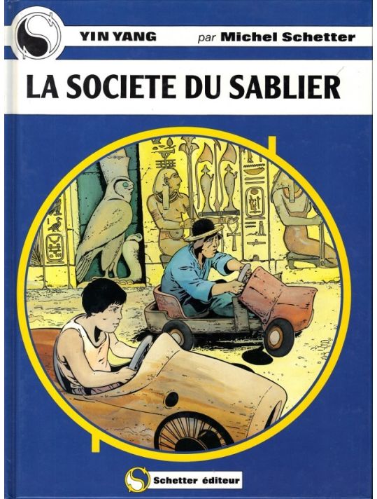 Yin Yang tome 3 - La société du sablier (éd. 1993) main product photo