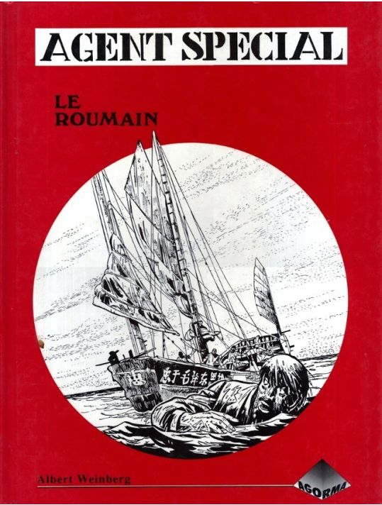 agent special - le roumain main product photo