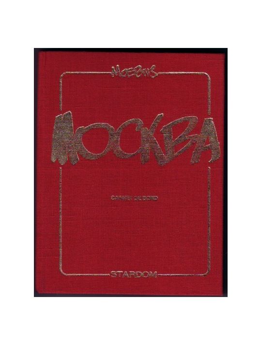 Mockba - Mockba - carnet de bord (éd. 1990) main product photo