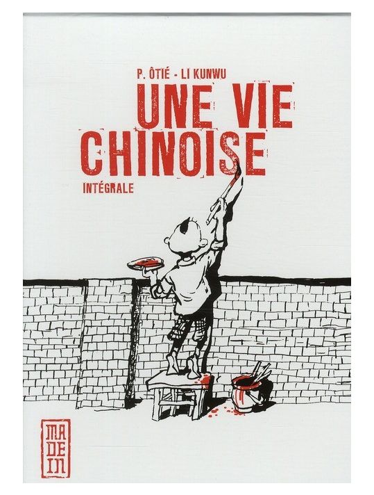 une vie chinoise tome 3 - coffret vide avec une place pour les tome 1 et tome 2 main product photo