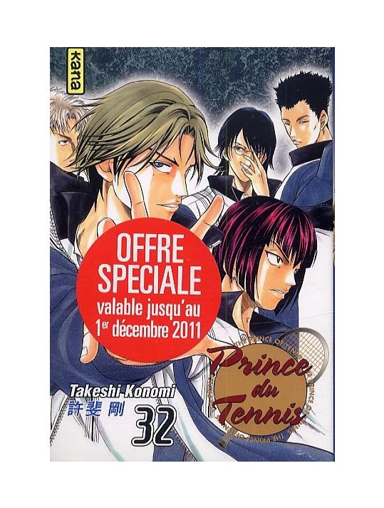 prince du tennis - pack tome 32 + tome 33 main product photo