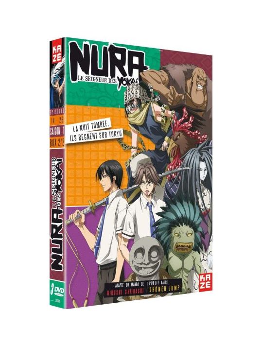 Nura : Le Seigneur des Yôkaï - Saison 1 Box 2/2 - DVD main product photo