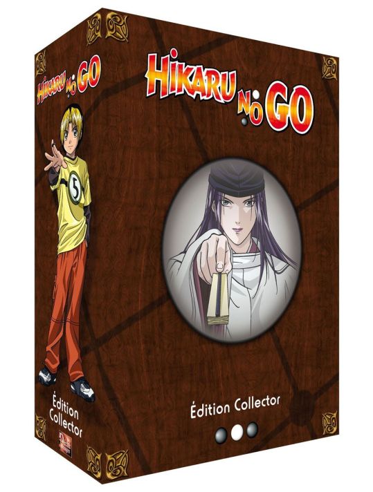DVD Hikaru no go partie 2 Collector - Coffret main product photo