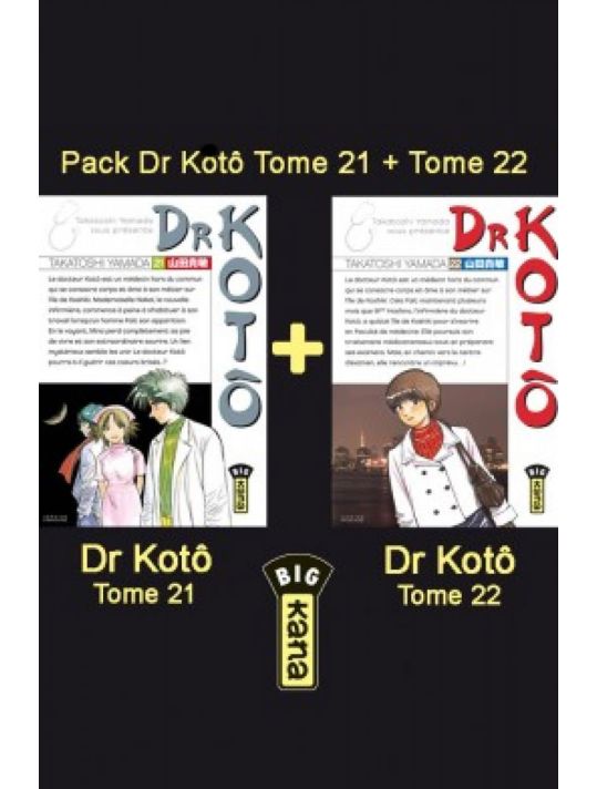 Dr Kotô - pack tome 21 + tome 22 main product photo