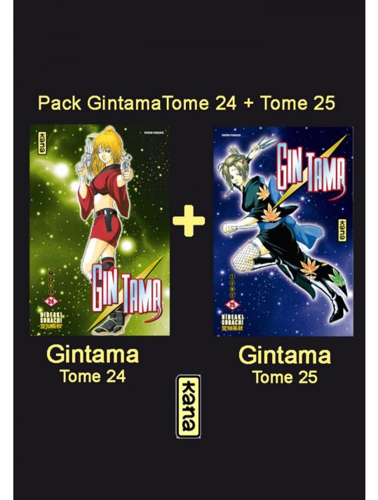 gintama - pack tome 24 + tome 25 main product photo