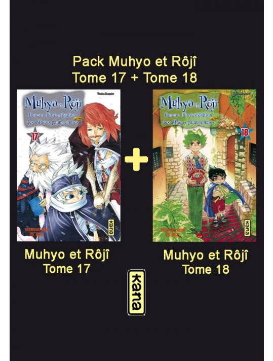 Muhyo et Rôjî - pack tome 17 + tome 18 main product photo