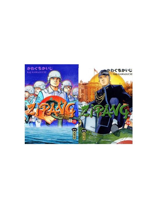 zipang - pack tome 34 + 35 main product photo