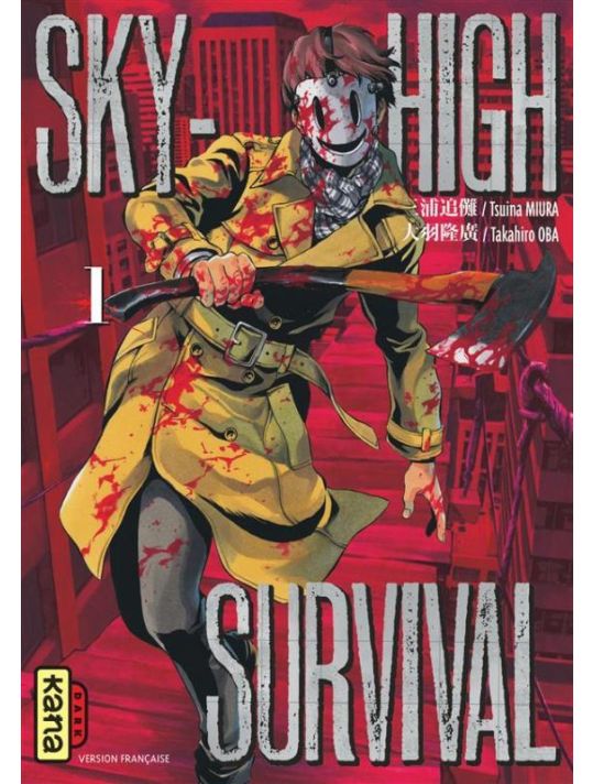 Sky High survival - pack tomes 1 à 3 main product photo