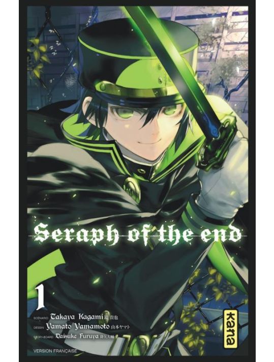 Pack "1+1" Seraph of the end tomes 1 & 2 main product photo