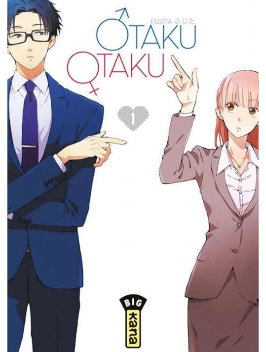 Otaku otaku - pack tomes 1 à 3 (dont 1 gratuit) main product photo