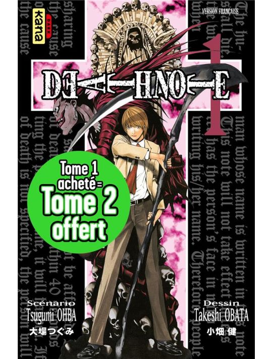 Death note - pack tomes 1 et 2 main product photo