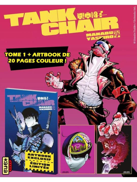 Tank chair (collector) tome 1 main product photo