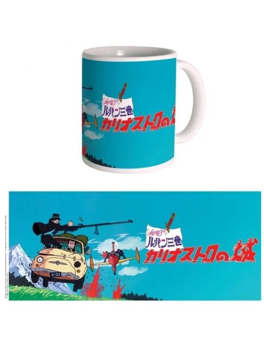 Mug Lupin 02 - Poursuite main product photo