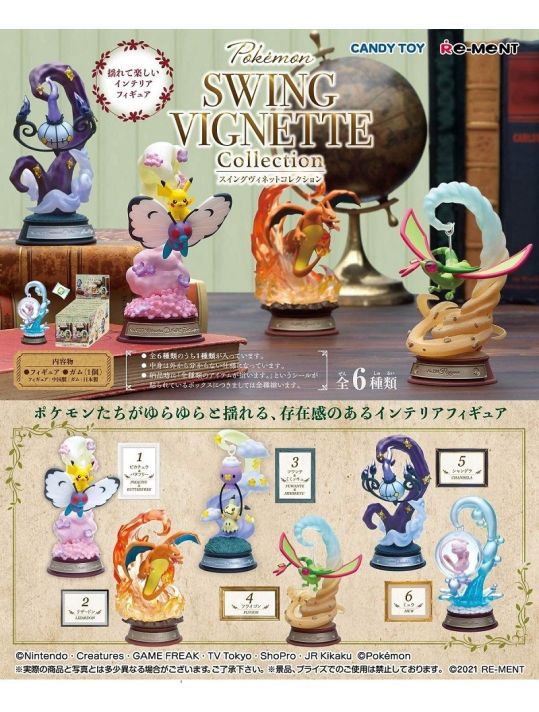 1 Figurine Pokemon Swing Vignette Collection main product photo