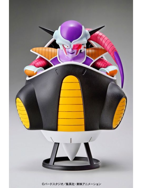 Dragon Ball Z - Figurine Freezer hover pod (model kit) main product photo